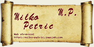 Milko Petrić vizit kartica
